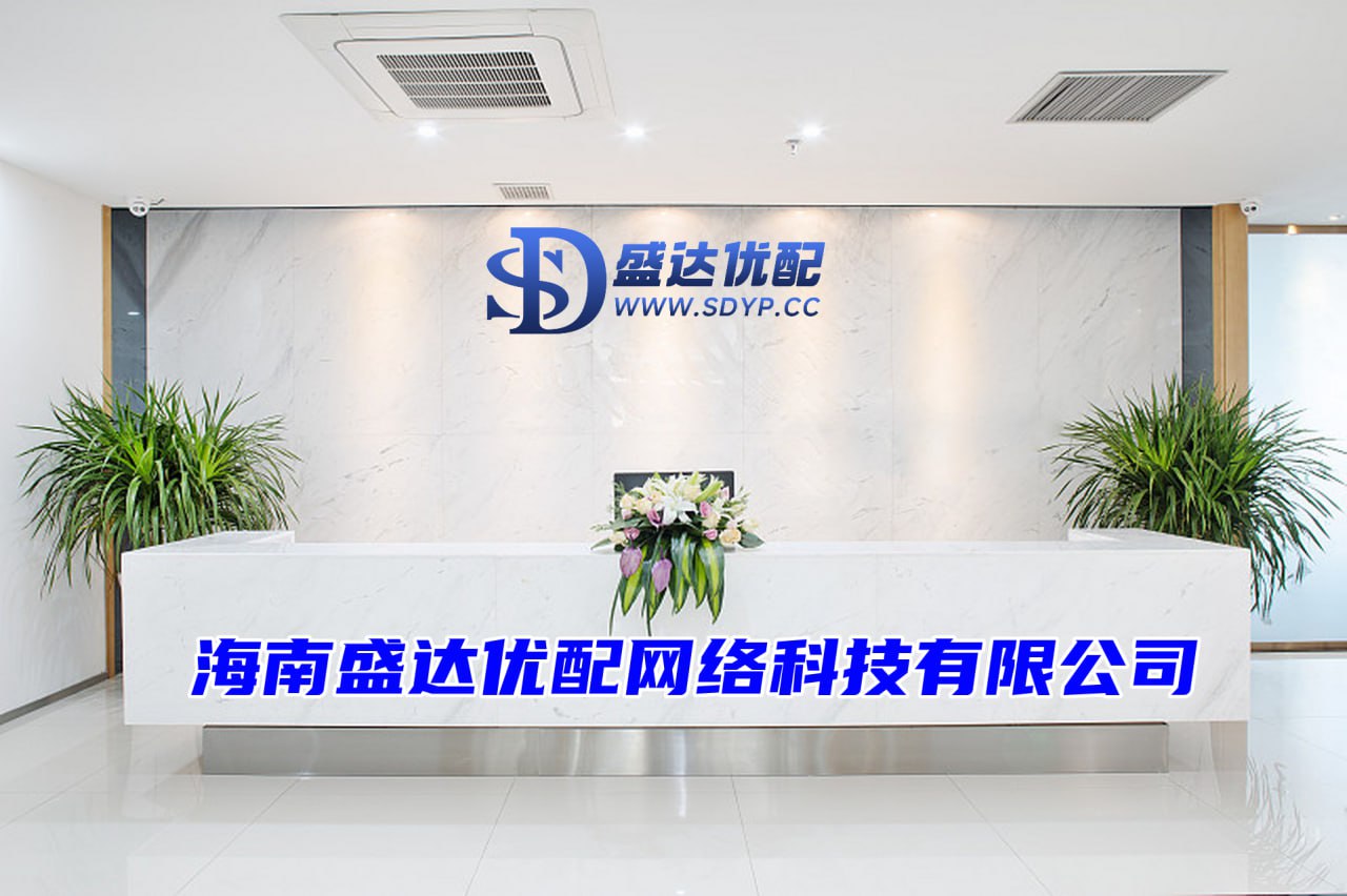 股票网app,配资平台,沈阳股票配资